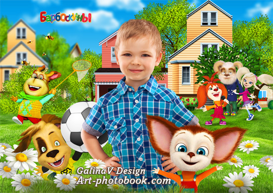 ������� ����������