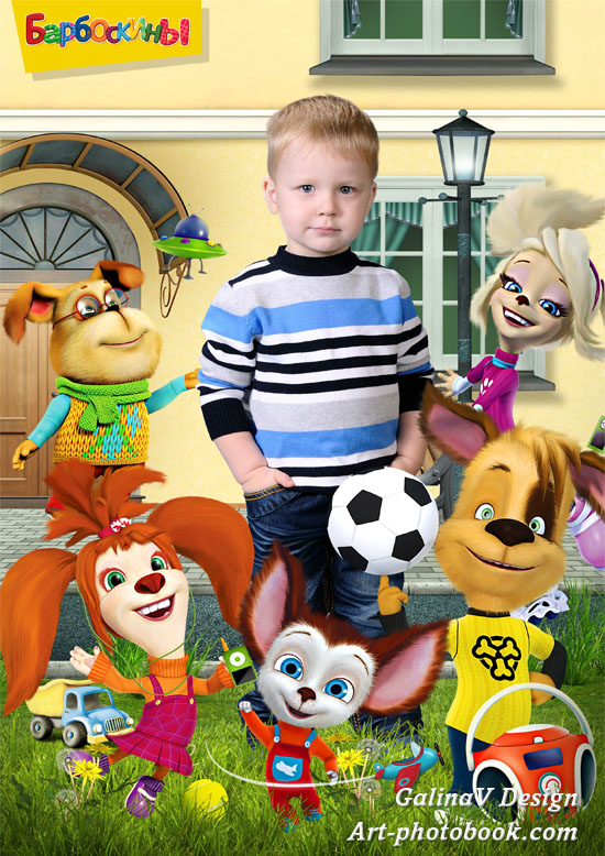 ������� ����������