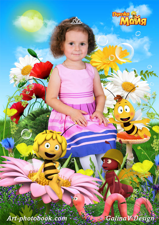 ������� ������ ����