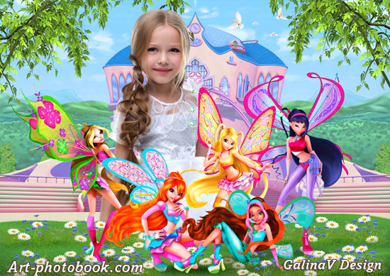 ������� ��� �����