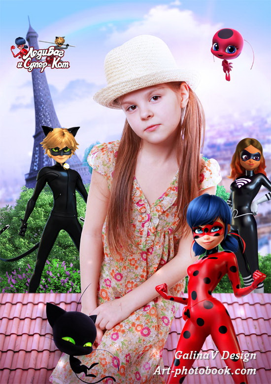 ������� ���� ��� � ����� ���