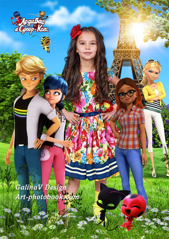 ������� ���� ��� � ����� ���