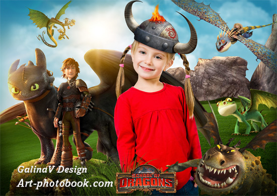 ������� ��� ��������� �������