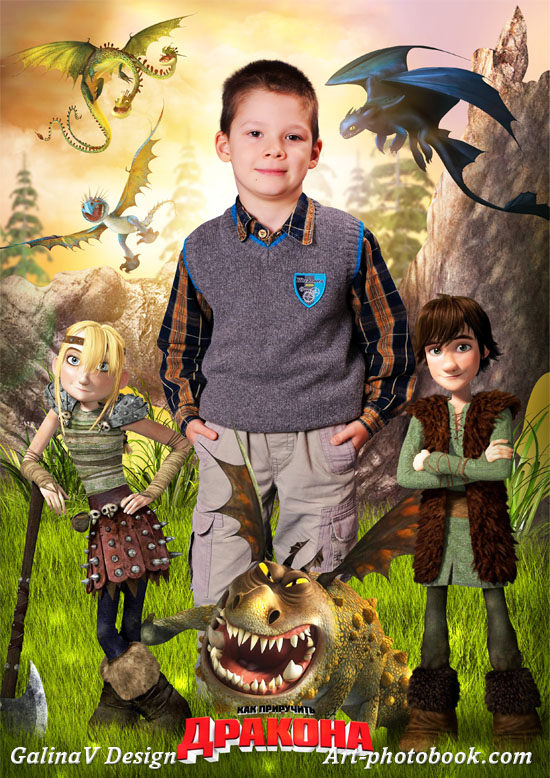 ������� ��� ��������� �������