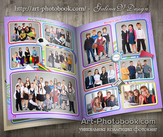 ����������� ��������� ����� (2)