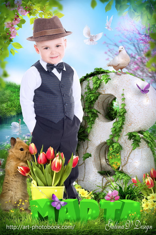 ������ �������� 8 �����