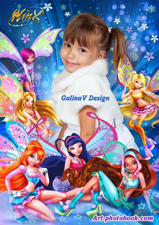 ������� ��� �����