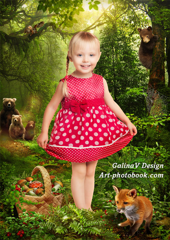 ������� ����������� � ����