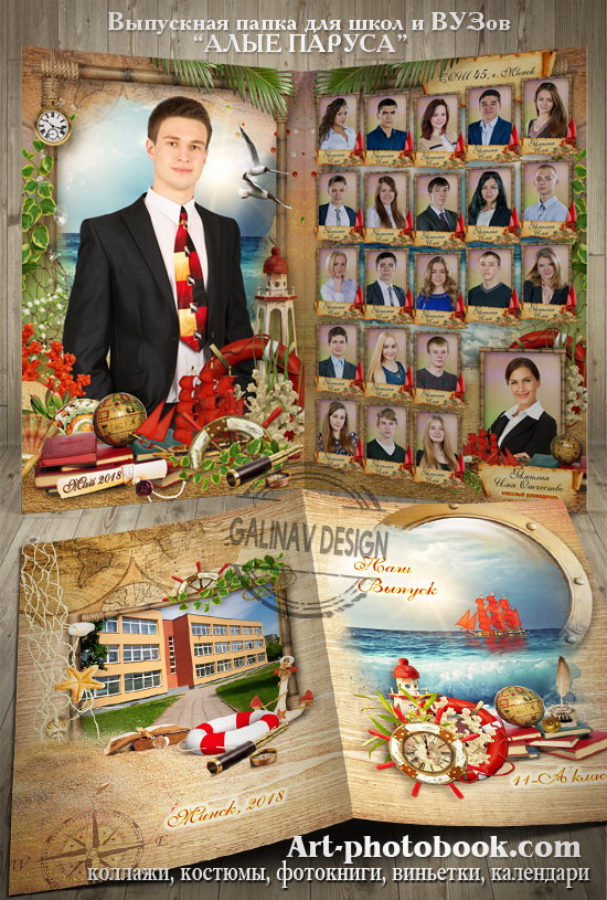 ��������� ����� ���� ������