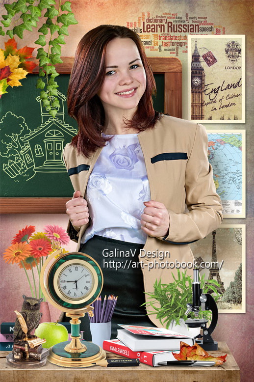 ������� ��� �������� ����