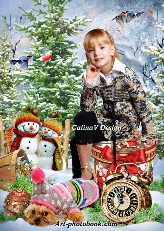 ������� ����� ��� ������