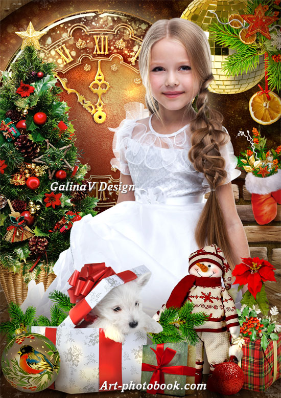 ������� ����� ��� ������