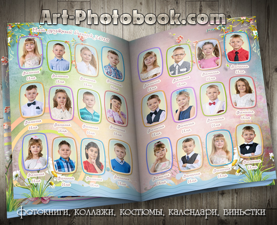 ��������� ��������� ��� ������� ������� ���