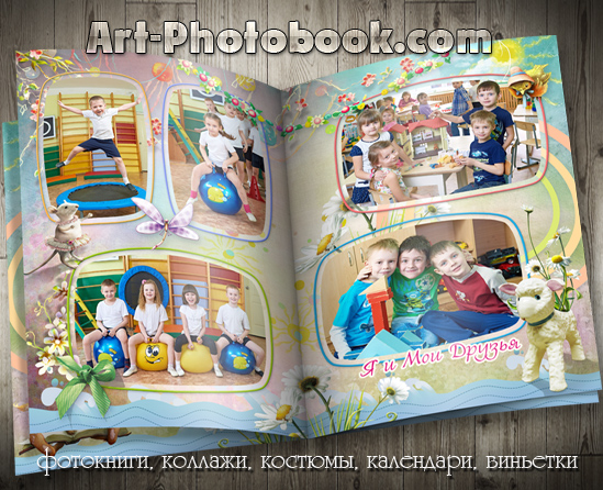 ��������� ��������� ��� ������� ������� ���