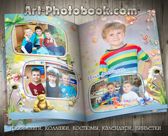 ��������� ��������� ��� ������� ������� ���