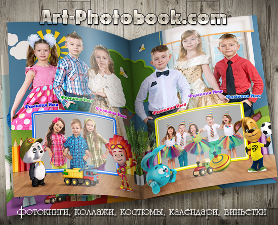 ��������� ��������� ������� �������� (2)