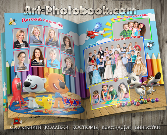 ��������� ��������� ������� �������� (2)