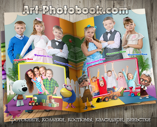 ��������� ��������� ������� �������� (2)