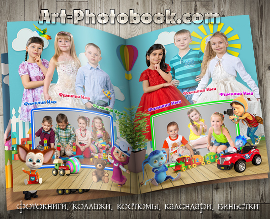 ��������� ��������� ������� �������� (2)