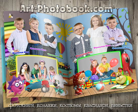 ��������� ��������� ������� �������� (2)