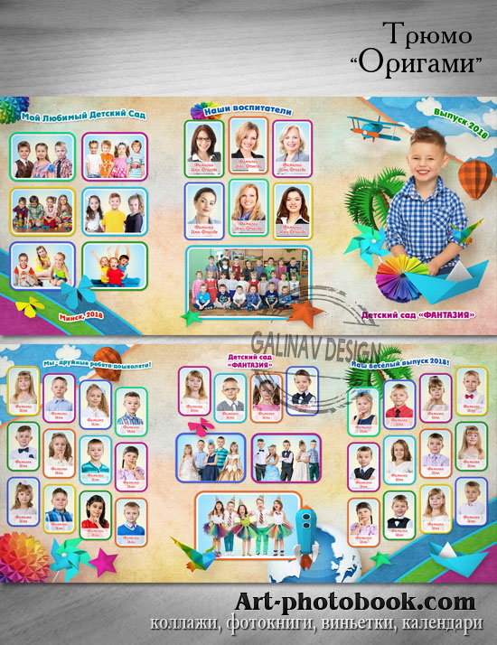 ����� �������