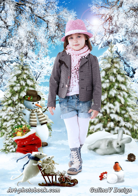 ������� ��������� ����