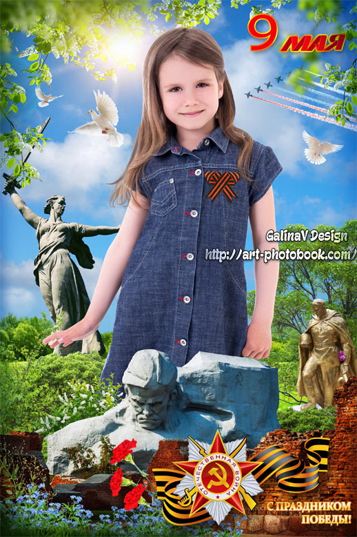 ������ � ���������� ������