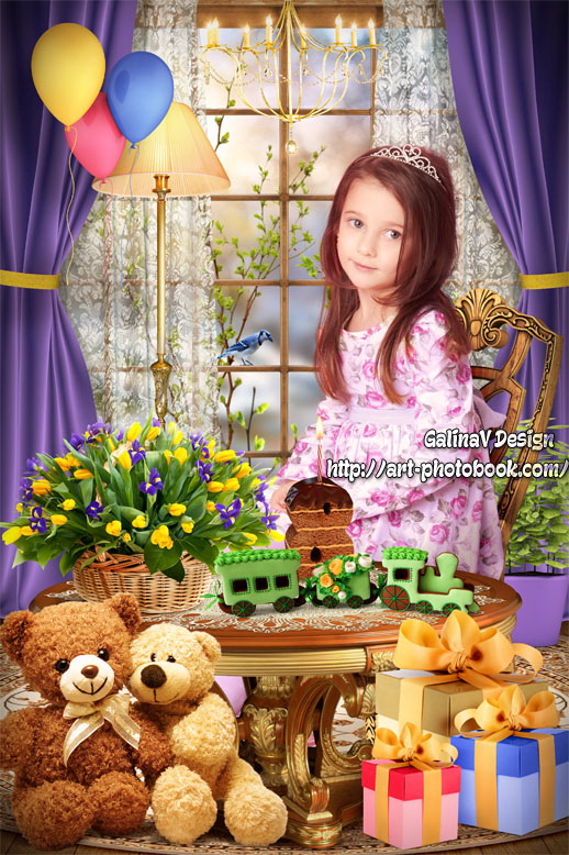 ������ �������� 8 �����