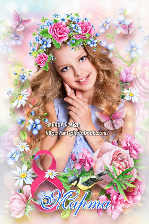 ������ 8 �����, ����������� ��������