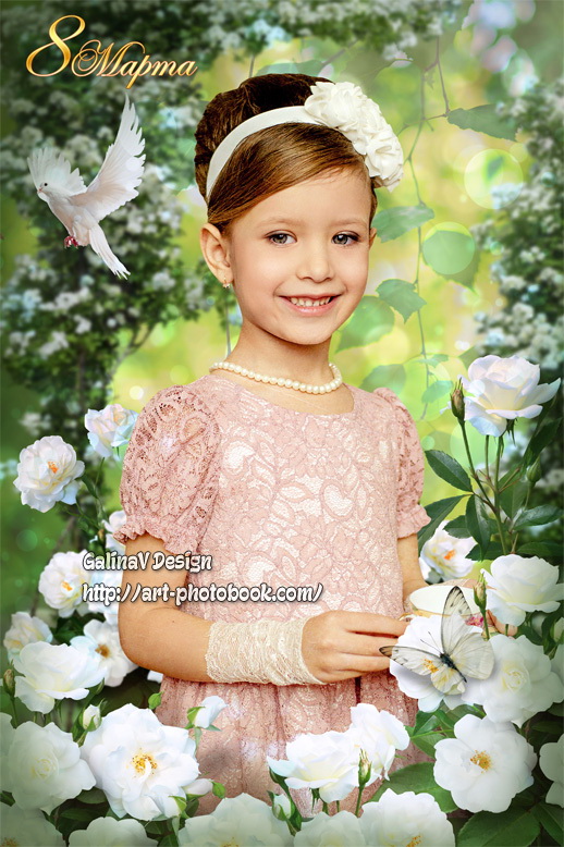 ������ 8 �����, ����� ����