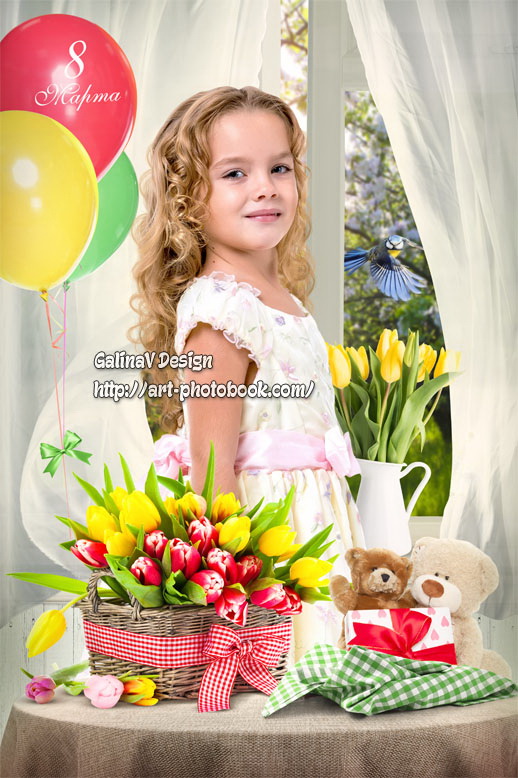 ������ 8 �����, �������� ���������