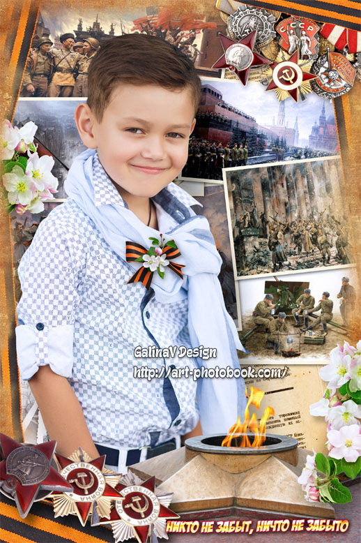 ������ ������� ������� ������