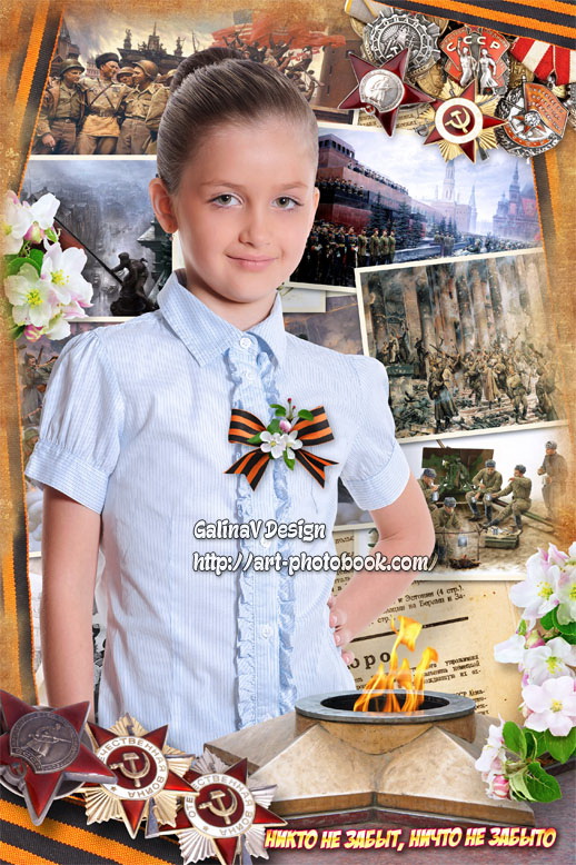 ������ ������� ������� ������