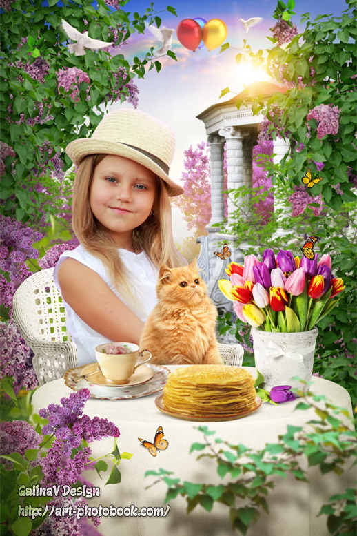 ������ �������� ��������