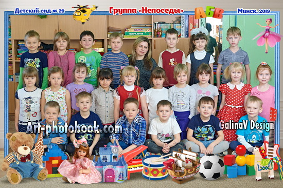 �����-������ ��� ���������� ���� �������