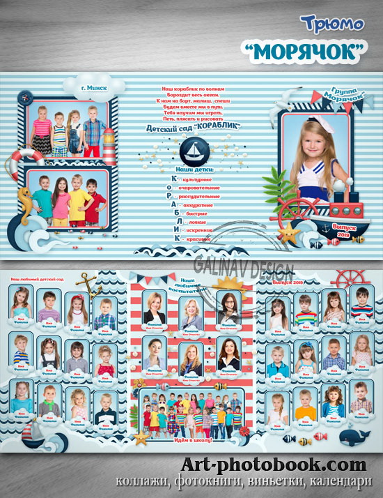 ����� �������