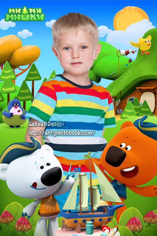 ������ ����� ���������, ��������