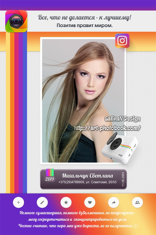 ������ ����� ���������