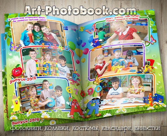 ��������� ��������� ��� ������� ������� ��� (2)