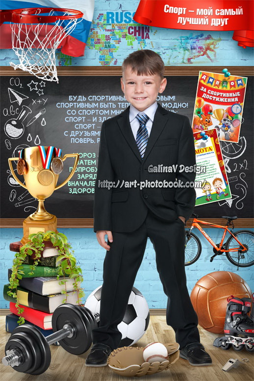 ������ ���������� � ������