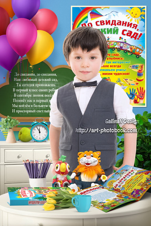 ������ �� ��������, ������� ��� (2)