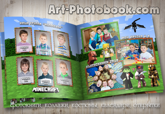 ��������� ��������� ���������