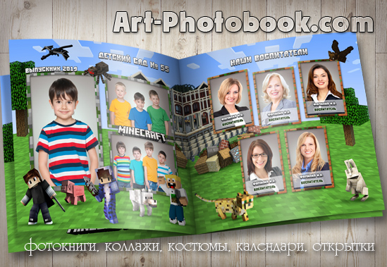 ��������� ��������� ���������