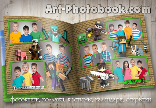 ��������� ��������� ���������