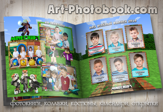 ��������� ��������� ���������