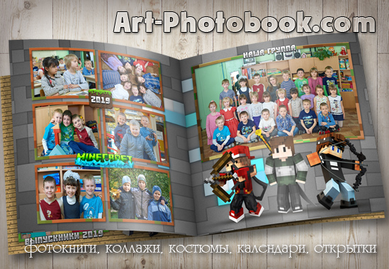 ��������� ��������� ���������