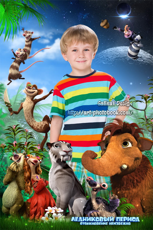 ������ ���������� ������, ������������ ���������