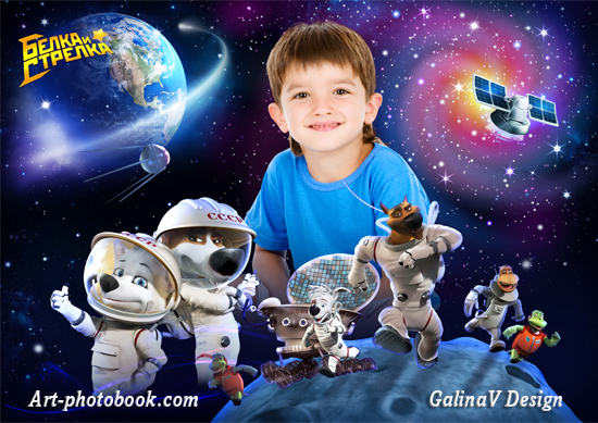 ������� ����� � �������