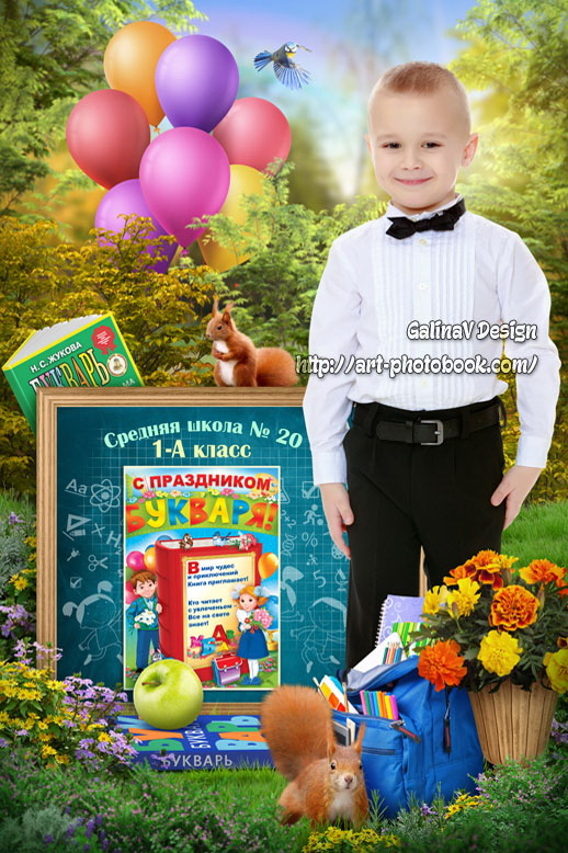 ������ � ���������� �������