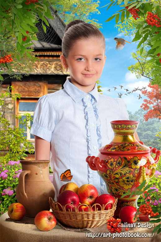 ������ �������, � ������� ����